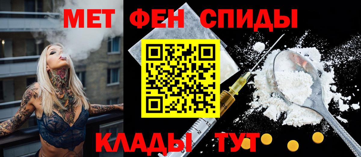 АМФ Premium  АМФ  Оренбург  Вход с VPN 