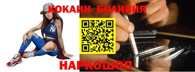 прущая мука Старая Купавна