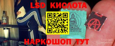 прущая мука Старая Купавна