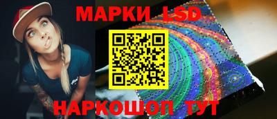 прущая мука Старая Купавна