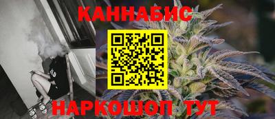 прущая мука Старая Купавна