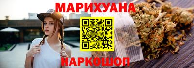 дмт Ставрополь