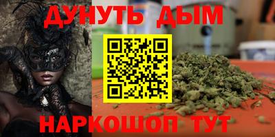 МДМА Среднеуральск