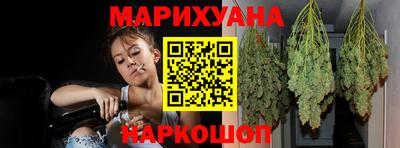 дмт Ставрополь