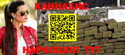 дмт Ставрополь