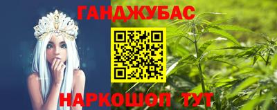 МДМА Среднеуральск
