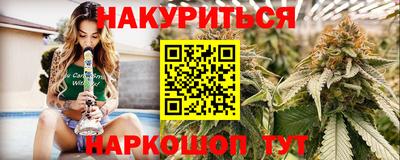 МДМА Среднеуральск
