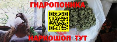 МДМА Среднеуральск