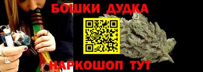 МДМА Среднеуральск