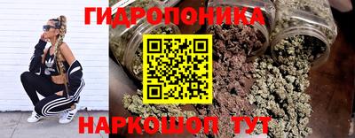 прущая мука Старая Купавна