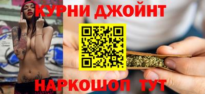 дмт Ставрополь