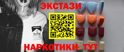прущая мука Старая Купавна