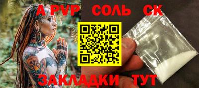 МДМА Среднеуральск