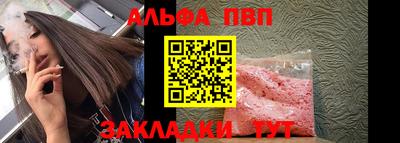 МДМА Среднеуральск