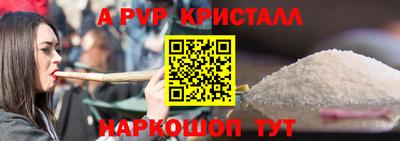 МДМА Среднеуральск