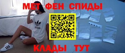 МДМА Среднеуральск