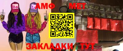 МДМА Среднеуральск