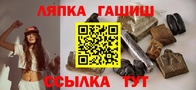 дмт Ставрополь