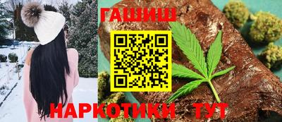 МДМА Среднеуральск