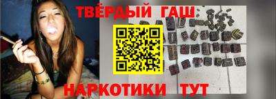 прущая мука Старая Купавна