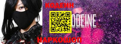 дмт Ставрополь