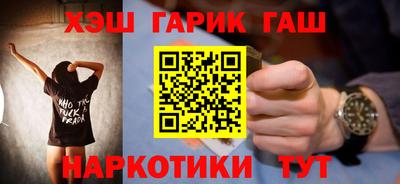 прущая мука Старая Купавна