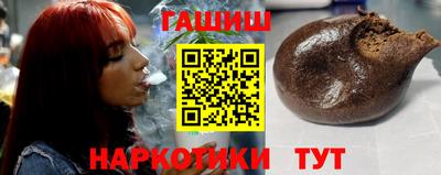 МДМА Среднеуральск