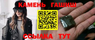 МДМА Среднеуральск