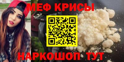 дмт Ставрополь