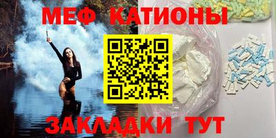 МДМА Среднеуральск
