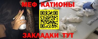 прущая мука Старая Купавна